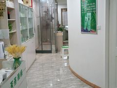 -茗蒸颜顺汗蒸美容养生馆(明怡花苑店)