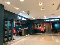 -海马体照相馆(北京apm店)