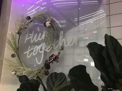 -混果汁(福田领展中心城店)