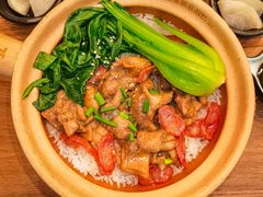 -煲仔皇腊味煲仔饭(经四万达店)
