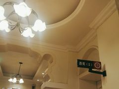 -苏州外国语学校