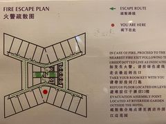 -宁波万豪酒店