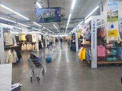 -迪卡侬(李沧店)