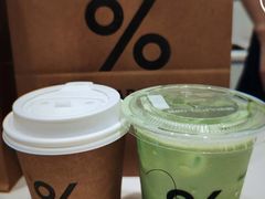 -% Arabica阿拉比卡咖啡(前滩太古里店)