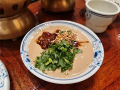 自选调料-古关火锅店(古北水镇景区店)