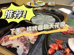 M5和牛保乐肩-匠牛亭·锅物烧肉放题自助(昆百大·泰业城店)