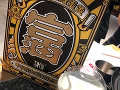 -武汉光谷K11