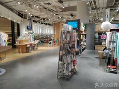 -九木杂物社(恒隆广场店)