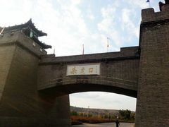 -杀虎口风景名胜区