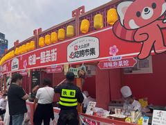 -杭州大厦购物城