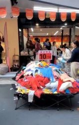 -佛山简村童装城(简村大厦店)