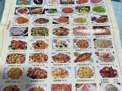 -石饮红星包子(中山路店)