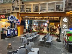 -楠火锅(太古里总店)