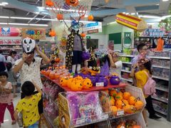 -昌大昌(鹰展店)