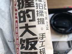 -肯德基(新阳光店)