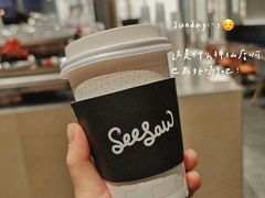 -Seesaw Coffee(苏州中心店)