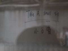 -O.P.S. CAFE