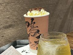 -成川茶店·潮汕工夫浓茶(万象店)