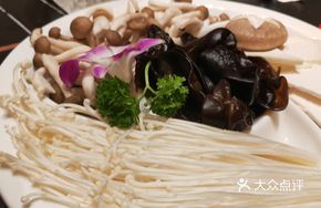 Mixed Mushroom Platter