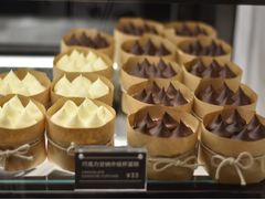-Awfully Chocolate(嘉里城店)