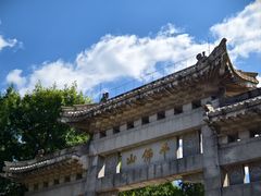 -千佛山风景名胜区