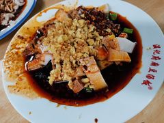 姜汁肘子-温记府廟豆汤饭·始于1955年(海椒店)