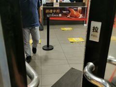 -麦当劳(祈年大街店)