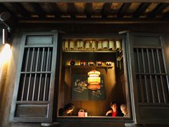 门面-虫二酒肆(美罗城店)