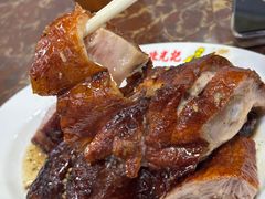 -陈光记烧腊店(罗保博士街店)