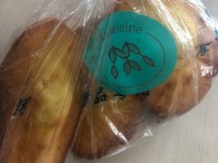 -Madeleine玛德琳(永平里店)
