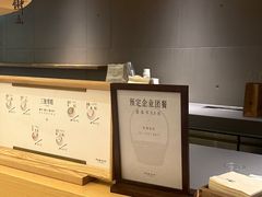 -阿嬷手作(成都万象城店)