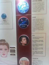-美莱医学美容医院
