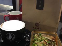 -夫妻肺片·中华老字号·正宗川菜(春熙路店)