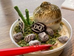 -DQ·蛋糕·冰淇淋(苏州中心店)