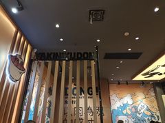 -熊吞·大碗丼烧肉饭(清江浦区万达店)