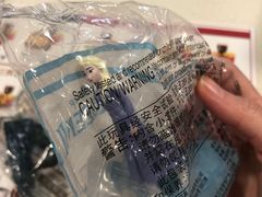 -麦当劳(乳山路店)