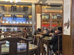 -徽州美食(三十年老店)