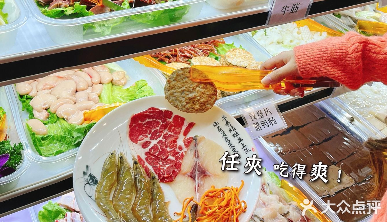 #一人一鍋 #任吃海鮮 #火鍋 🦐 渝天府火鍋