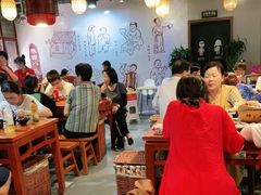 大堂-醉长安(南门总店)