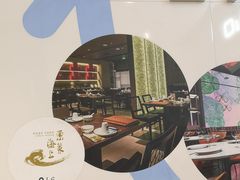 -东莱海上(长宁来福士店)