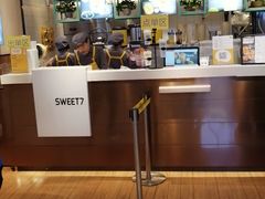 -7分甜(苏州中心店)