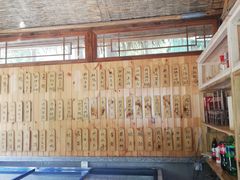 -快活林烧烤(红新路店)