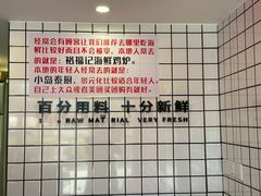 -南澳岛打卡果汁冰公司