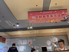 -海底捞火锅(北京路店)