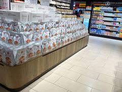 -永辉超市(嘉定宝龙广场店)