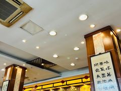 -王興記(中山路店)