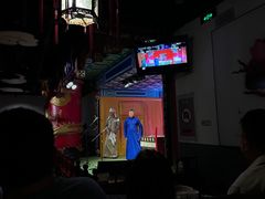 -德云社(三里屯店)