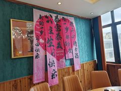 -陈氏火锅(新街坊店)