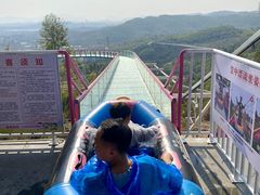 -盈香心动乐园