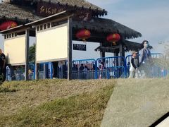 -红海滩国家风景廊道